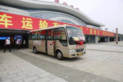 熱烈慶祝連云港市交通控股集團成立五周年