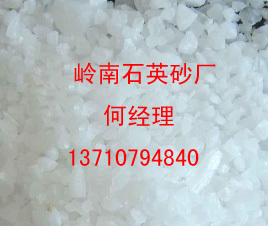 連云港市連云區云山礦產品加工廠_世界工廠網全球企業庫